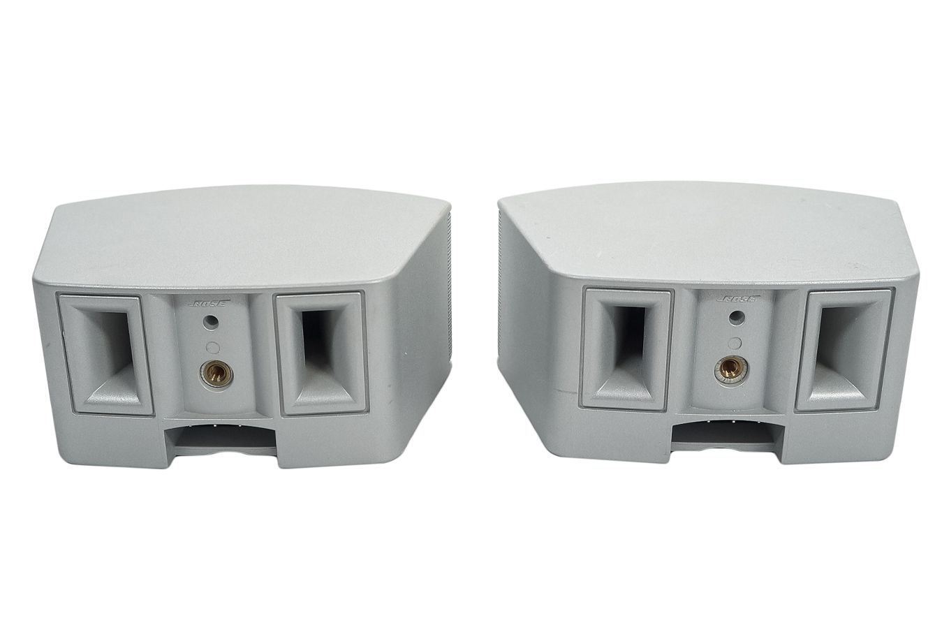 Bose_321_3-2-1_Series_III_GSX_Heimkino-system_sound_HD_3D_mit_HDMI_23_result