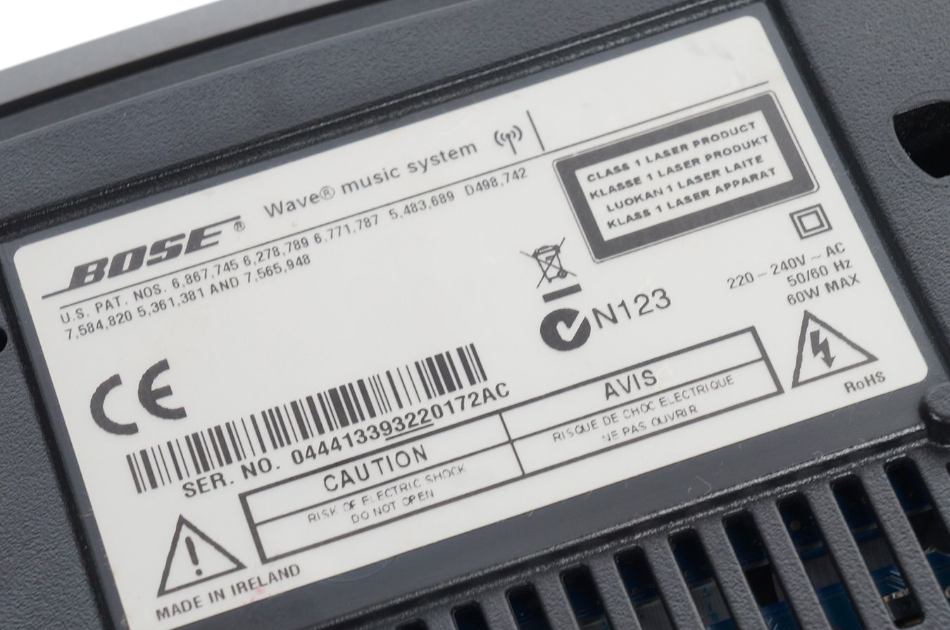 Bose_Wave_Music_System_Grau_09_result