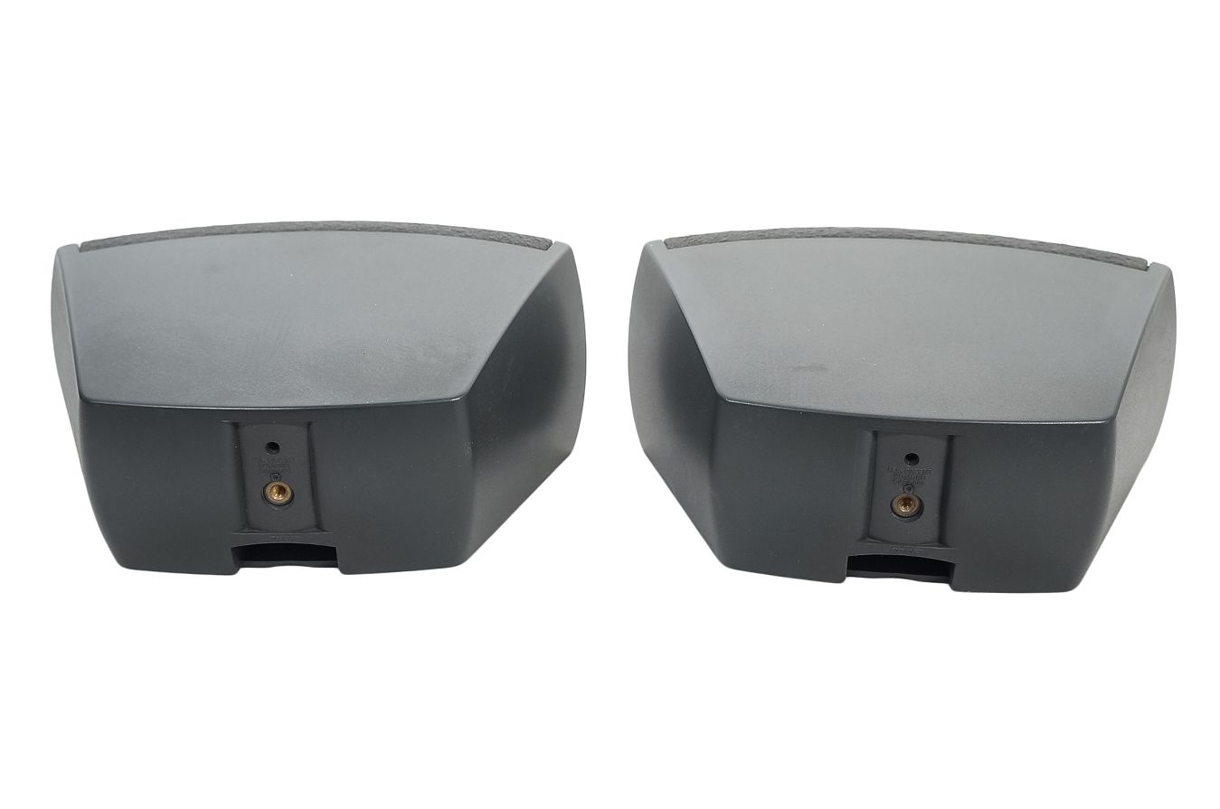 2x_Bose_321_3-2-1_Lautsprecher_Boxen_Satelliten_Schwarz_03_result