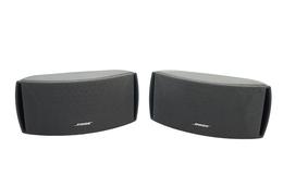 2x_Bose_321_3-2-1_Lautsprecher_Boxen_Satelliten_Schwarz_result