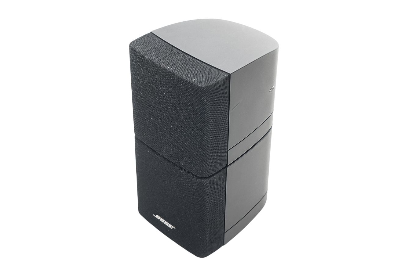 Bose_Acoustimass_Lifestyle_Lautsprecher_Doppelcube_Box_Satellite_Series_II_ZlhUce6