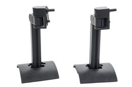 2x_Bose_UB-20_Wandhalterungen_Schwarz_03_result