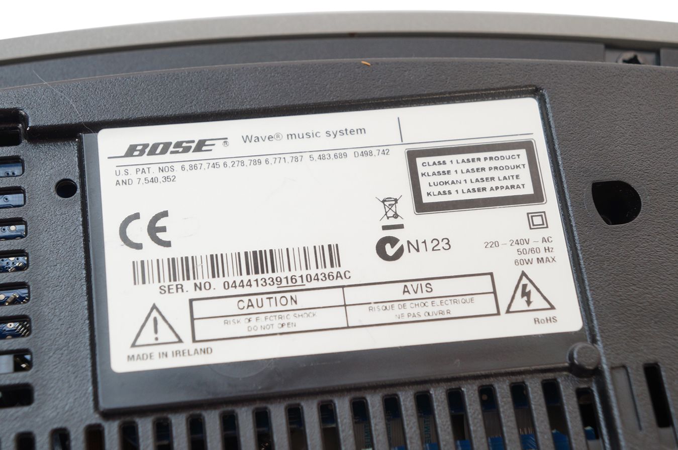 Bose_Wave_Music_System_Grau_10_result