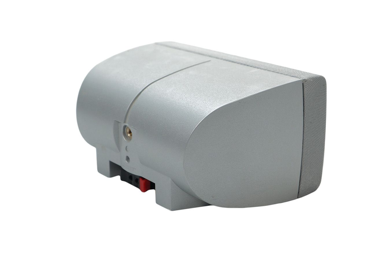 Bose_Acoustimass_Center_Doppelcube_Lautsprecher_Box_Series_III_Silber_02_result