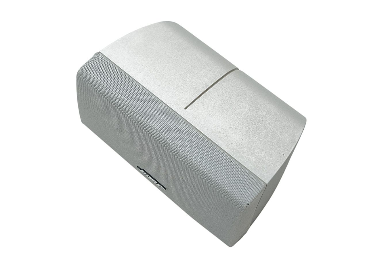Bose_Acoustimass_Center_Doppelcube_Lautsprecher_Box_Series_III_Silber_04_result
