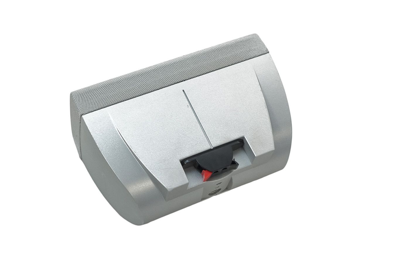 Bose_Acoustimass_Center_Doppelcube_Lautsprecher_Box_Series_III_Silber_05_result