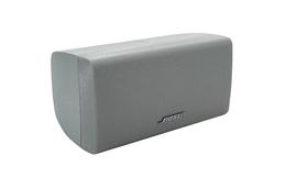 Bose_Acoustimass_Center_Doppelcube_Lautsprecher_Box_Series_III_Silber_result