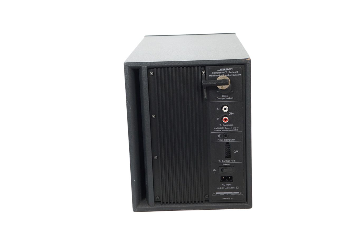 Bose_Companion_3_Series_II_Multimedia_Lautsprecher_System_05_result