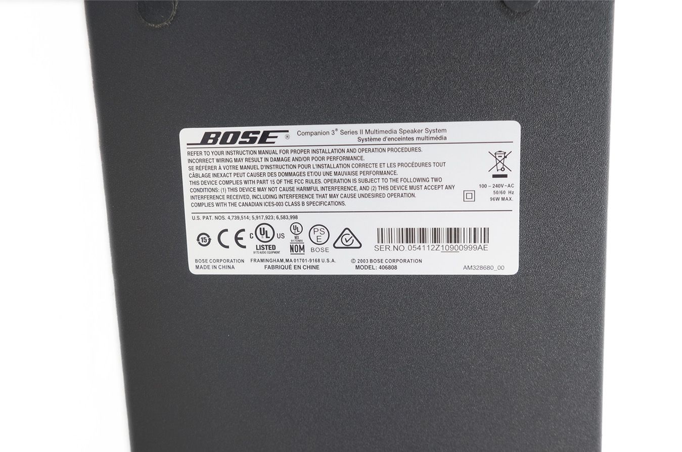 Bose_Companion_3_Series_II_Multimedia_Lautsprecher_System_10_result