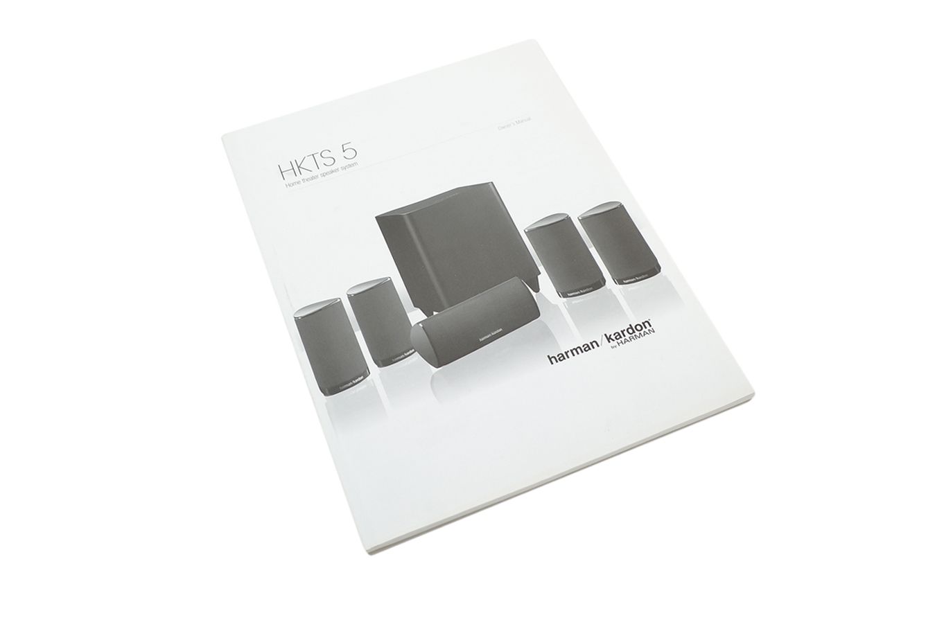Harman_Kardon_HKTS_160_160-230_SUB_Subwoofer_Schwarz_10_result