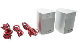 2x_Teufel_CEM_50_FR_Lautsprecher_Boxen_Silber