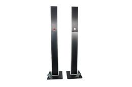 2x_Teufel_CL_200_FR_Mk2_Standlautsprecher_Boxen_Weiss
