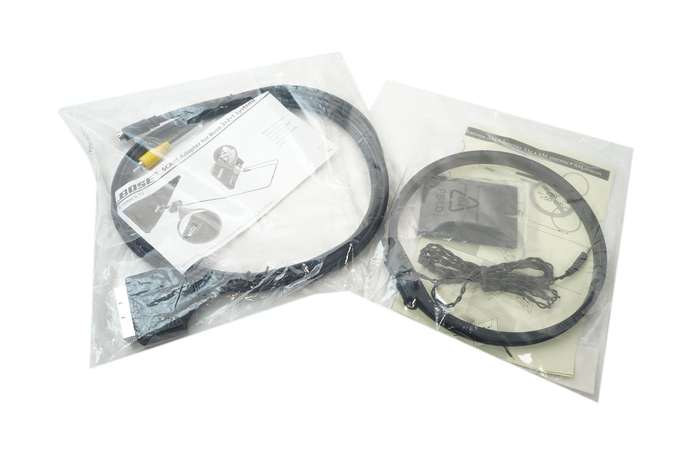 Bose_321_3-2-1_Series_III_GSX_Heimkino-system_sound_HD_3D_mit_HDMI_22