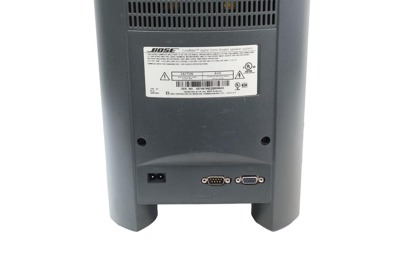 Bose_CineMate_Heimkino-system_Schwarz_06
