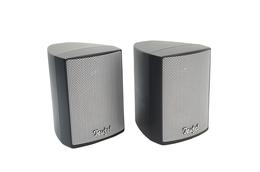 2x_Teufel_CEM_50_FR_Lautsprecher_Boxen_Schwarz