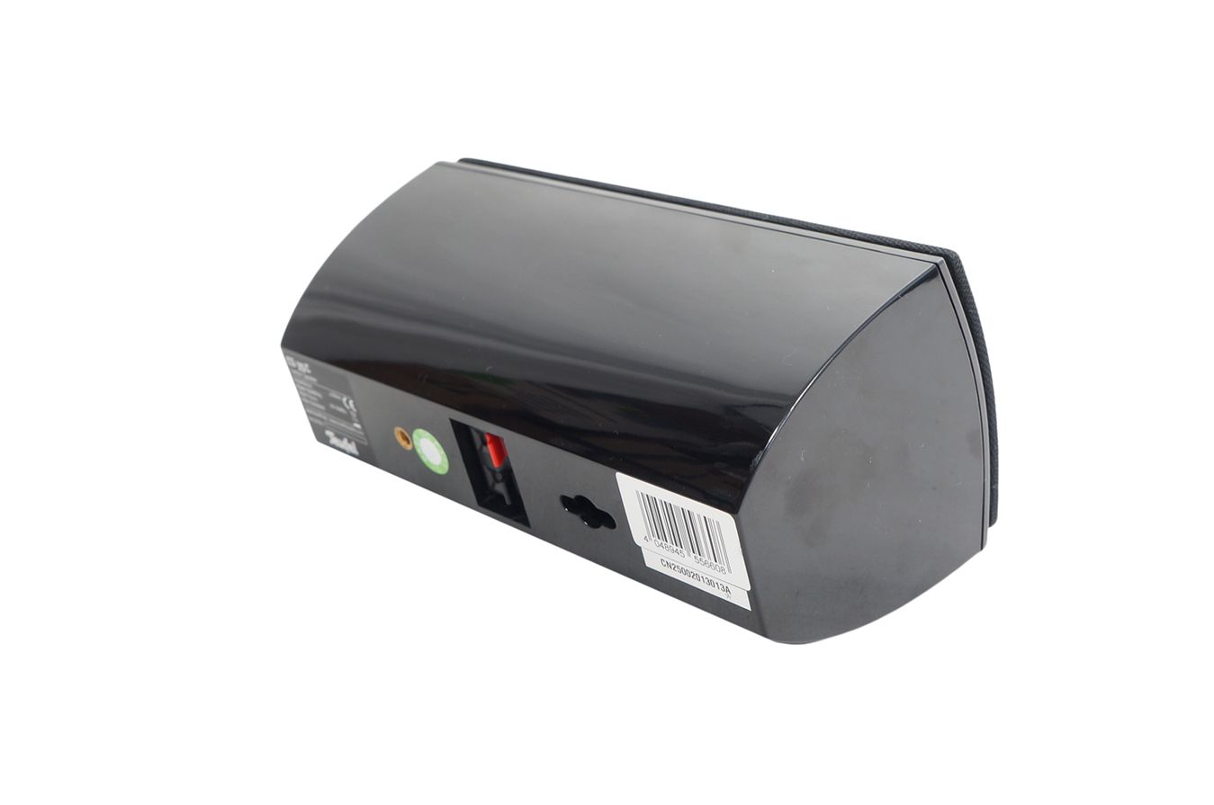 Teufel_CS_35_C_Center_Lautsprecher_Box_Schwarz_05