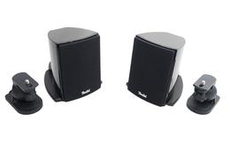 2x_Teufel_CS_25_FCR_Lautsprecher_Boxen_Schwarz